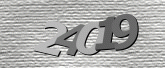 Картинка защиты