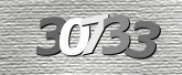 Картинка защиты