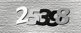 Captcha resmi