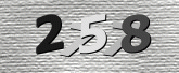 Captcha resmi