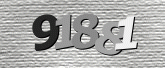 Captcha resmi