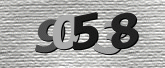 Captcha resmi