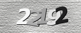 验证码