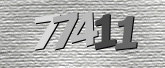 验证码