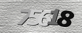 验证码